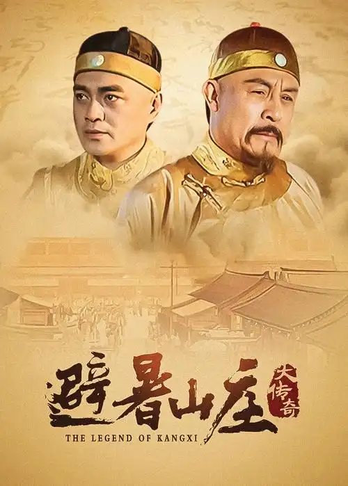 王冠